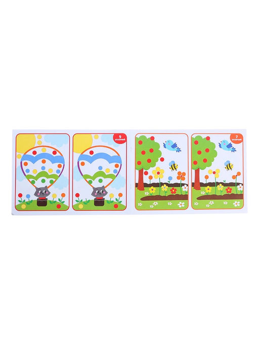 Раскраски набор «Рисуем точками», 6 точка - маркеров, 8 раскрасок