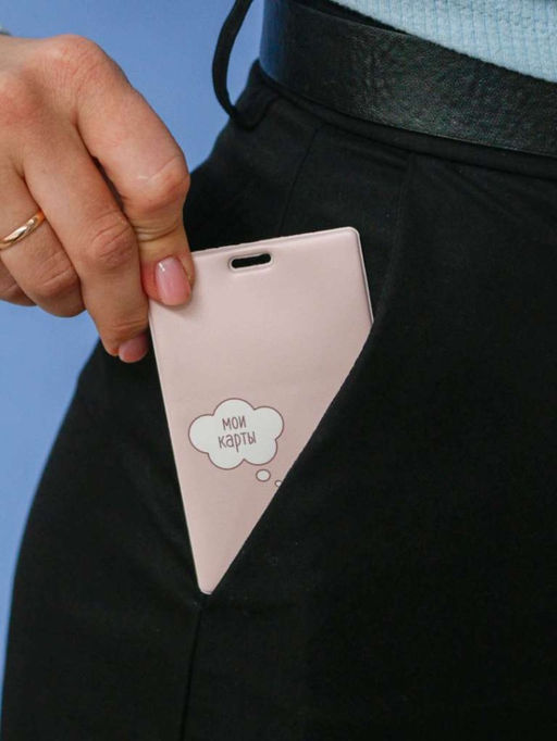 Держатель для карт Cute cat (6,5 х 10,4 см)