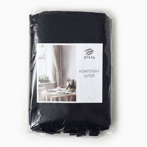 Шторы для кухни с завязками «Этель» Linen collection, 145×180 см - 2 шт., 100% лён, 170 г/м²