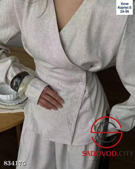 Костюм женский (приталенный пиджак и брюки) - Bruno фото 2