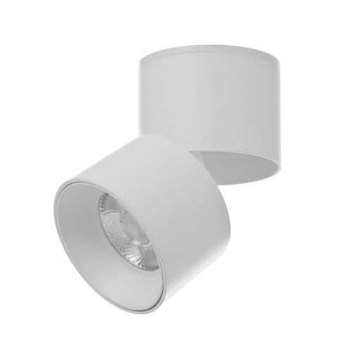 Светильник «Орео» LED 12 Вт 4000К DTW белый 7.5×7.5×9.6 см