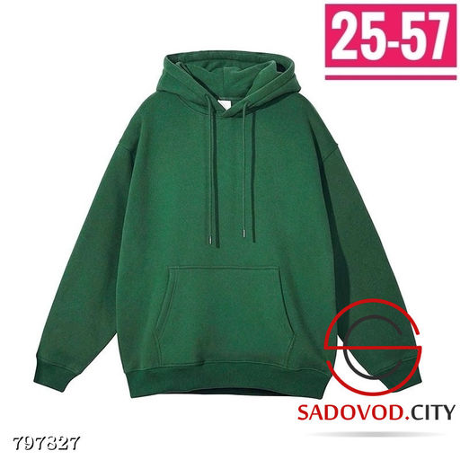 Однотонные кофты для девочек и мальчиков