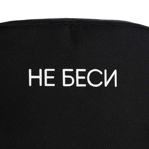 Сумка молодёжная на молнии, цвет чёрный - Nazamok фото 6