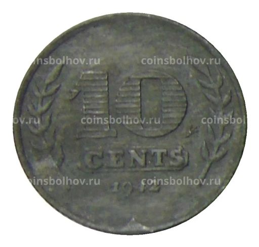 10 центов 1942 года Нидерланды