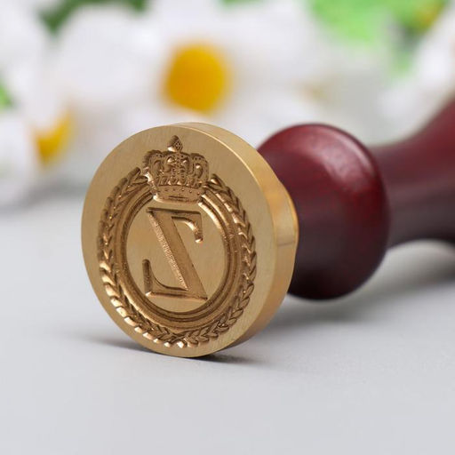 Печать для сургуча с деревянной ручкой «Корона с буквой Z», 9×2.5×2.5 см