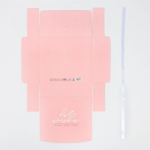 Коробка подарочная новогодняя складная двухсторонняя «Розовый новый год», 20×18×5 см
