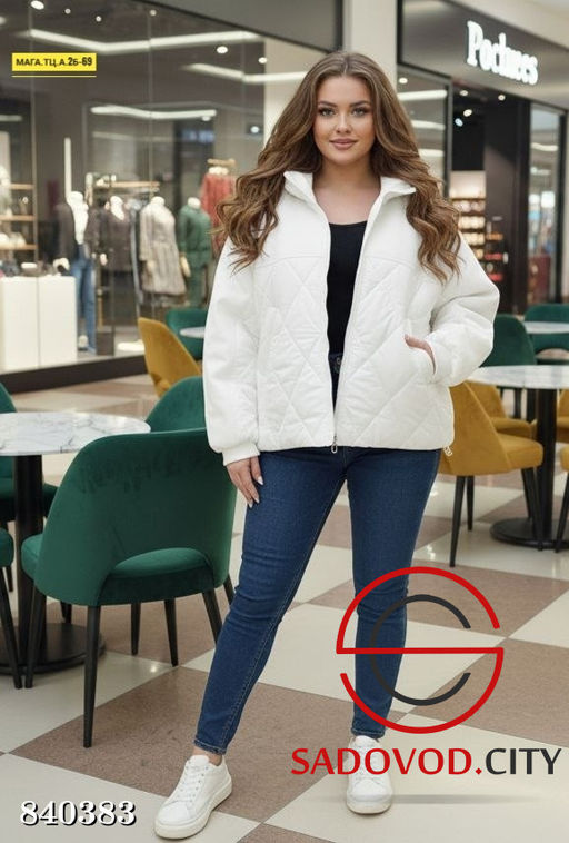 Куртка женская весенняя