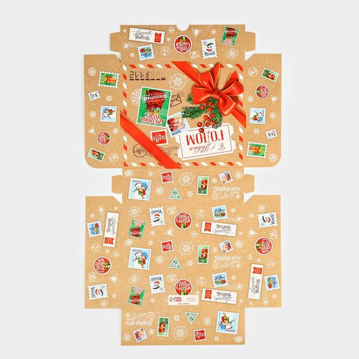 Цена за 5 шт. Упаковка для кондитерских изделий «Новогодняя почта», 20×17×6 см