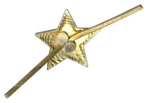Знак Звезда