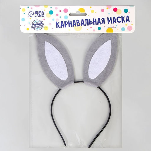 Ободок для волос карнавальный «Зайка»