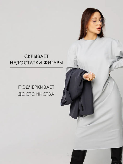 Женское платье макси из футера 2-х нитки Lingeamo серебристый ВП-10 (61)  фото 14