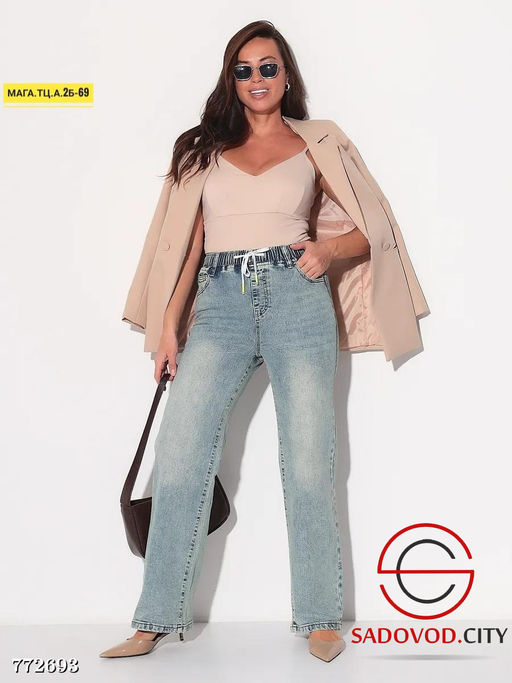 Женские прямые джинсы стрейч