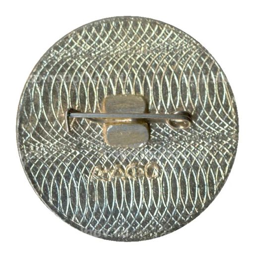 Значок Общество книголюбов