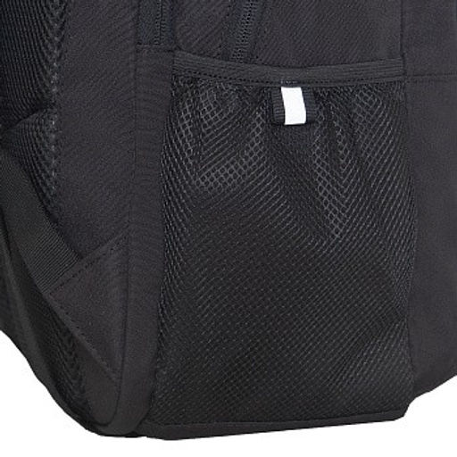 RU-532-1 Рюкзак