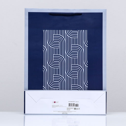 Пакет подарочный Деловые линии для вас, 33 х 42,5 х 10 см - Simaland фото 2