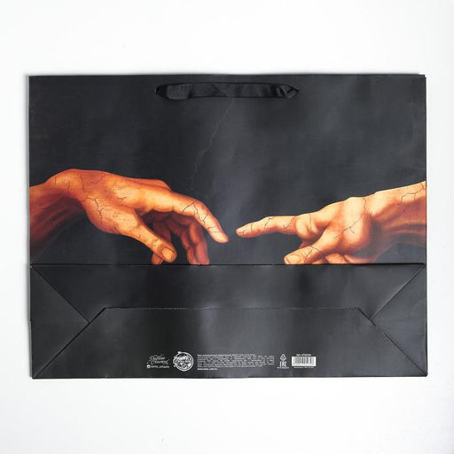 Пакет ламинированный горизонтальный Imagine, L 40 31 11,5 см - Дарите счастье фото 4