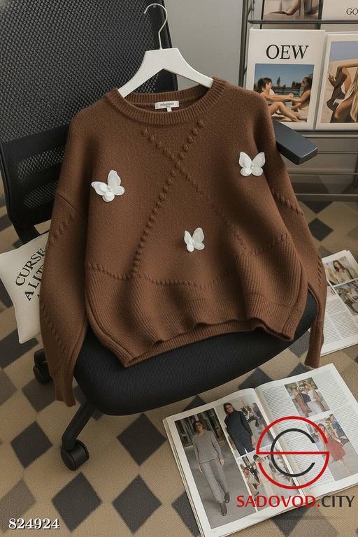 Свитер женский с бабочками