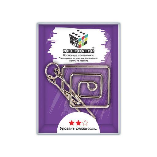 DELFBRICK DLM-30 Головоломка металлическая 1 шт Лабиринт 3 элемент