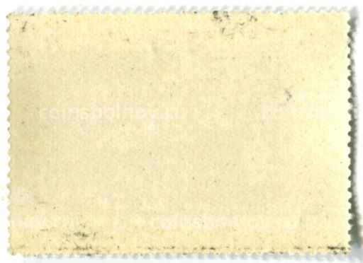 Марка В.И.Суриков Покорение Сибири Ермаком  1895 год(фрагмент)