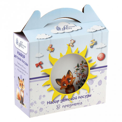 Набор посуды фарфоровый "Лисичка" 3 предмета: тарелка мелкая д175мм гладкий край, салатник д360мм, кружка 210мл, форма "Глория", подарочная упаковка (Россия)