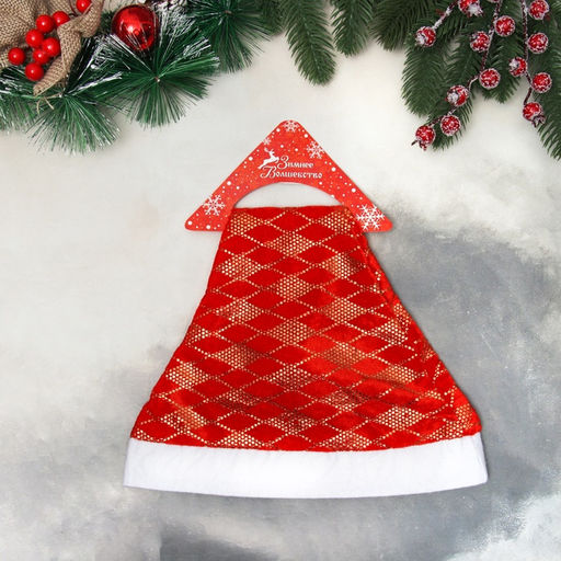 Колпак новогодний «Праздничные ромбы» 28×39 см, красный