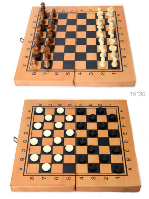 Игра настольная 3 в1 Нарды шахматы шашки 15х30 см / 341-161 /уп 48/ - ГалеонТрейд фото 3