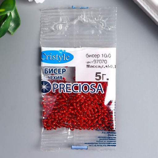 Цена за 2 шт. Бисер Чехия "Preciosa" 5г (97070)
