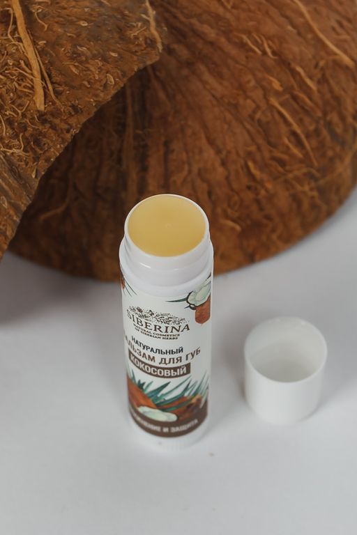 Бальзам для губ Кокосовый - Siberina фото 4
