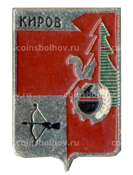 Значок Киров
