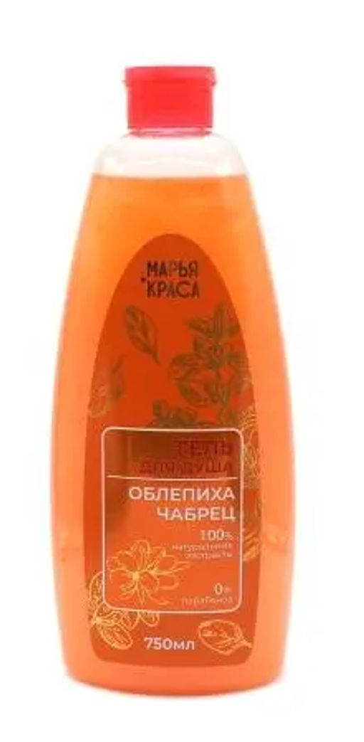 Марья-Краса Гель д/душа 100% натур.экст."Облепиха+чабрец" Без Парабенов 750мл.6 /MK41030/