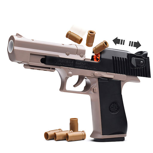 Пистолет "Штурм-2" с мягкими пулями, в коробке