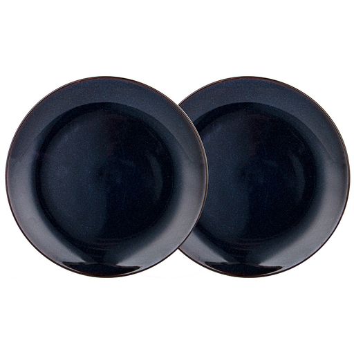 ТАРЕЛКА ОБЕДЕННАЯ BRONCO LUSTER 26 СМ СИНЯЯ