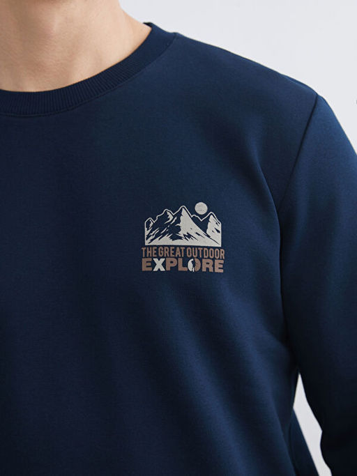 Bisiklet Yaka Bask?l? Erkek Kal?n Sweatshirt