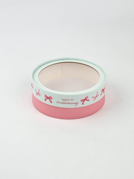 Коробка тубус с окном «Кому-то особенному», 16×16×5 см