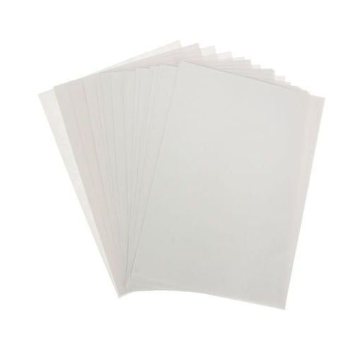 Папка для акварели А3, 20 листов «Рыбачка», блок 200 г/м²