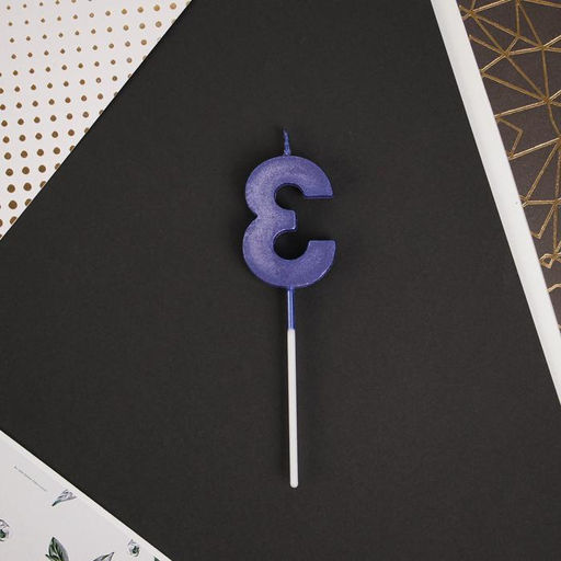 Свеча в торт цифра 3, синяя - Страна карнавалия фото 3