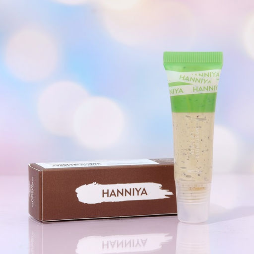 Цена за 2 шт. Скраб для губ с авокадо, 15 г - Simaland фото 2