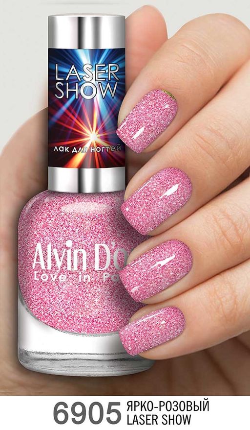 Alvin Dor Лак для ногтей LASER SHOW тон 6905 15мл