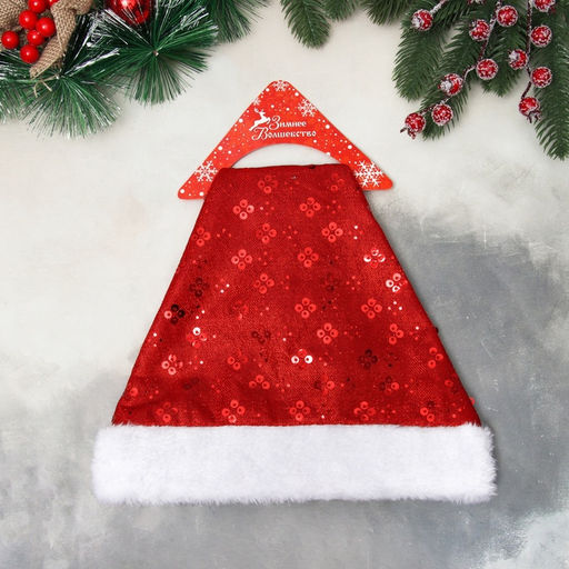 Колпак новогодний Капли орнамент 30х34 см, красный