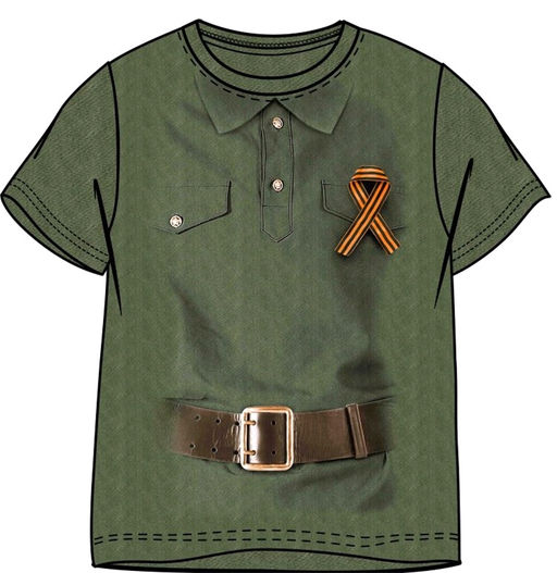 футболка 1ПДФК3426804 - Апрель фото 4