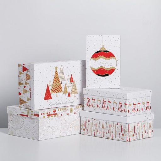 Набор подарочных коробок 5 в 1 Волшебства в Новом году, 32.5 х 20 х 12.5 - 22 х 14 х 8.5 - Дарите счастье фото 3