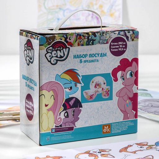 Набор Hasbro My Little Pony, 3 предмета: кружка 250 мл, салатник d=12,8 см, тарелка 19,3 см, в подарочной упаковке  фото 11