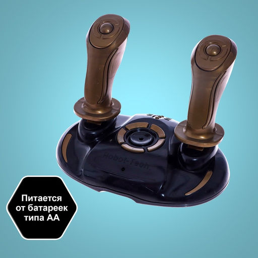 Робот радиоуправляемый «Герой», русский чип, работает от аккумулятора