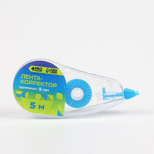 Цена за 3 шт. Корректор лента канцелярский 5 м × 5 мм PROвыбор «Градиент»