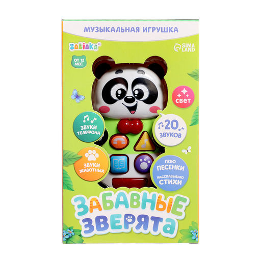 Музыкальная развивающая игрушка Забавные зверята: Панда, русская озвучка, световые эффекты - Zabiaka фото 4