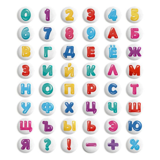 Сахарные мини-медальоны буквы, 65г - Simaland фото 2
