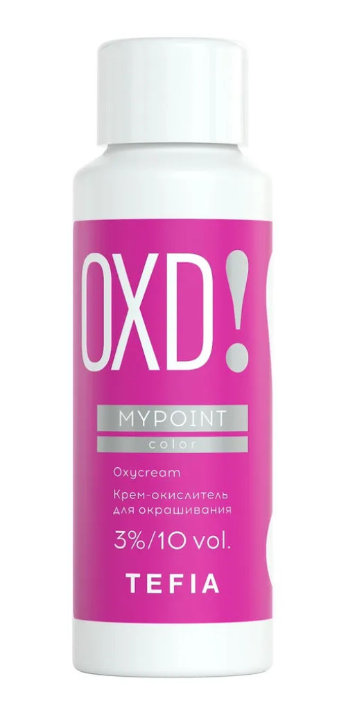 (цена за 2 шт) Крем-окислитель COLOR OXYCREAM 3%/10 vol, 60 мл MYPOINT (для крем-краски)