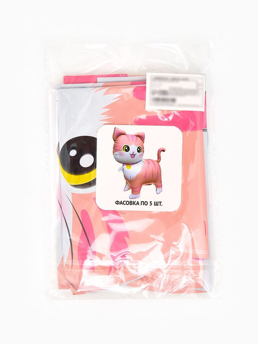 Цена за 5 шт. Воздушный шар фольгированный 22" «Розовая кошка», фигура под воздух