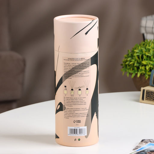 Диффузор ароматический в тубусе «Престиж», 200 мл, жасмин, «Богатство Аромата»