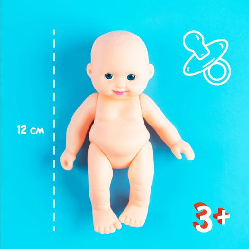 Пупс Антошка - Simaland фото 5